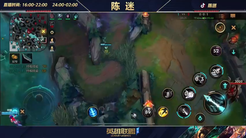 【2022-07-21 00点场】陈迷丶德莱文：陈迷：最强德莱文沉浸式屠杀秀