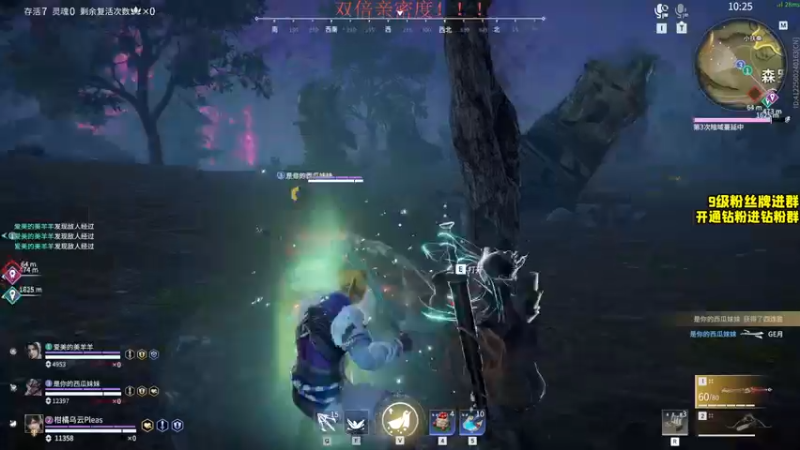 【2022-07-20 19点场】三酒OuO：三酒のShowtime^^ 双倍！