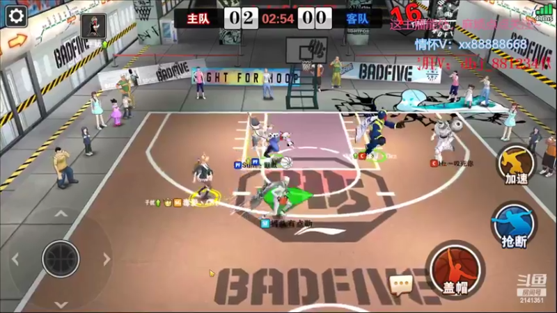 【2022-07-20 18点场】四大皆空空空丶：淡了淡了~