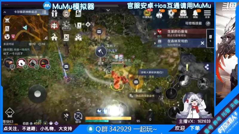 【2022-07-11 21点场】蓝精灵YonHen：纯属娱乐~ 10227180