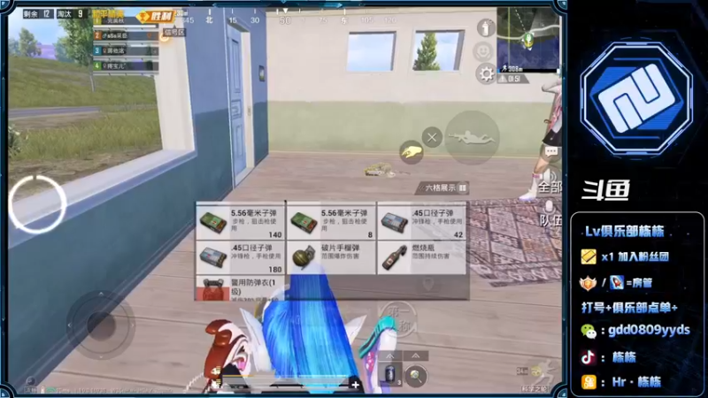 【2022-07-21 15点场】SGl丶栋栋：【Lv俱乐部】