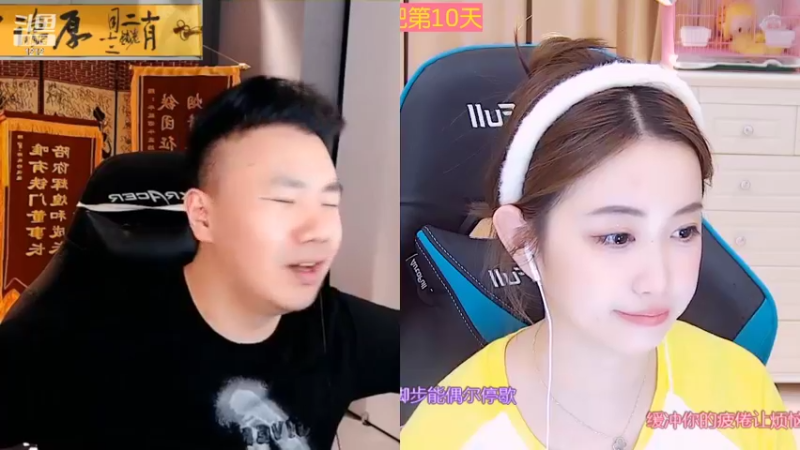 【2022-07-21 16点场】小肉球阿：爱笑的女孩运气不会差~