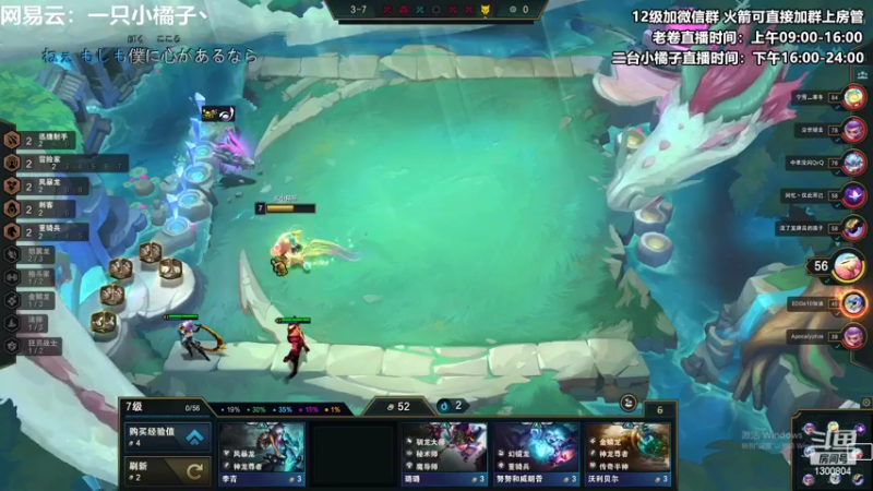 【2022-07-21 20点场】卷子丶：橘师傅秘制上分小点心：受气包子！