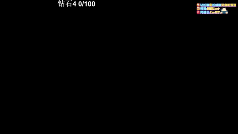 【2022-07-21 08点场】zard1991：zard1991 chill dude