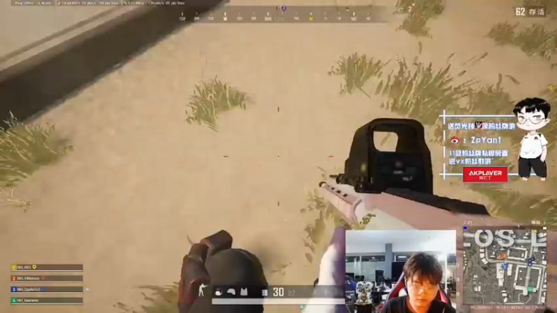 【2022-07-19 21点场】ZpYan1：努力训练 拒绝摆烂