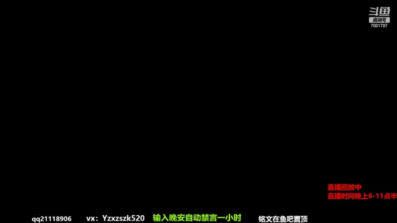 【2022-07-21 18点场】月中仙zs：打的好就是挂？ 国服第一李白进来学技术