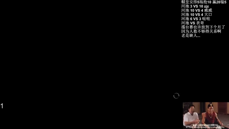 【2022-07-21 08点场】游天堂：小孩曾卓君：转播河池比赛