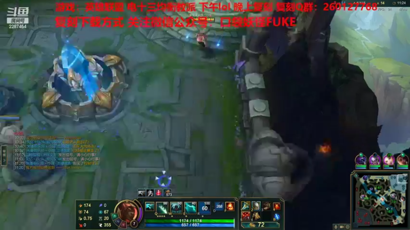 【2022-07-18 15点场】淼小晟：小晟：玩游戏就是要啸着玩