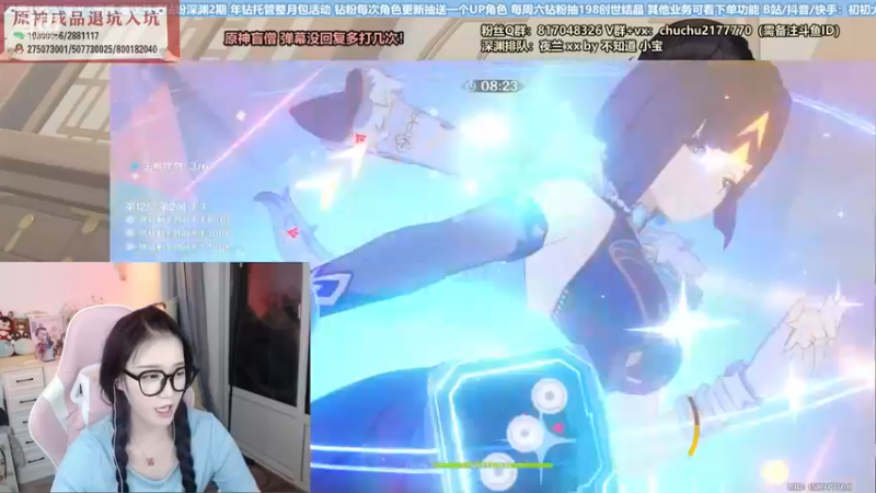 【2022-07-19 19点场】初初大小姐：【技术女猪播速通深渊】