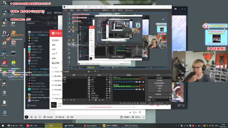 【2022-07-21 17点场】imxiaoxin：【双倍】欢迎来到直播2年半！