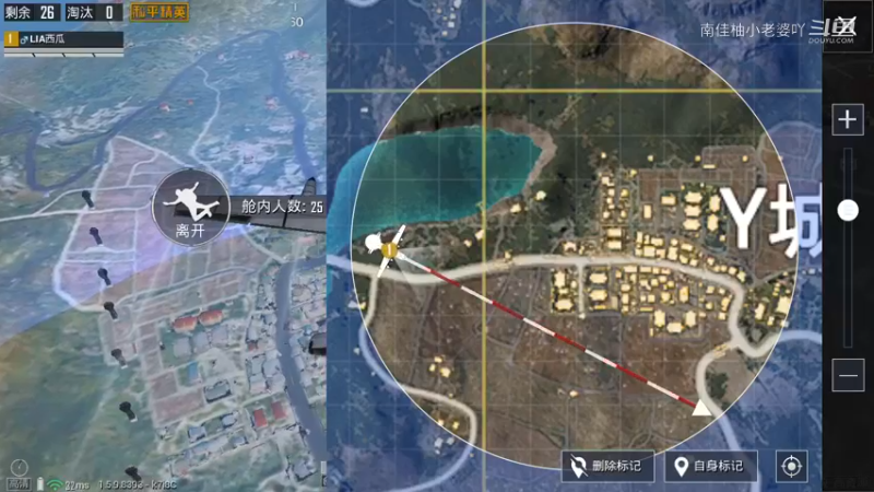 和平精英：新手矿场落地高资源打架1