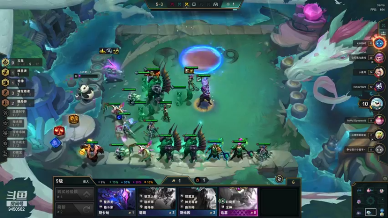 【2022-07-18 19点场】章发财丶：休闲模式已启动！