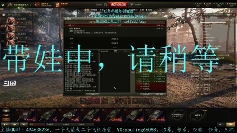 【2022-07-20 21点场】暗夜幽霊：幽霊：囤十个小目标