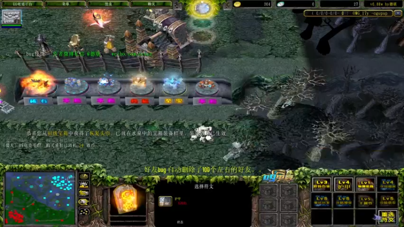 【2022-07-21 13点场】肖璐s：努力变优秀   5264153