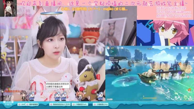 【2022-07-20 21点场】六喵喵喵丶：圆脸七分财，不富也镇宅~