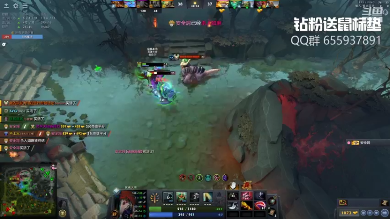 【2022-07-16 18点场】张益达W：[Zyd]  单排上分