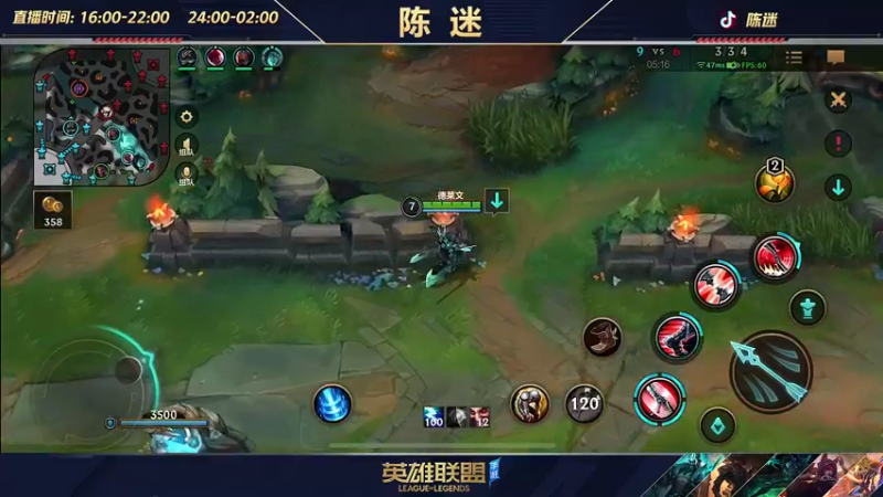 【2022-07-20 22点场】陈迷丶德莱文：陈迷：最强德莱文沉浸式屠杀秀