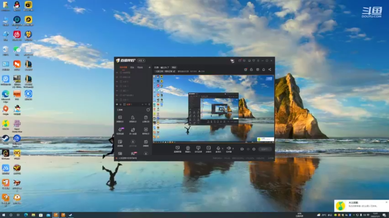 【2022-07-21 12点场】爱吃鱼的石原：石原：疯狂的一天！