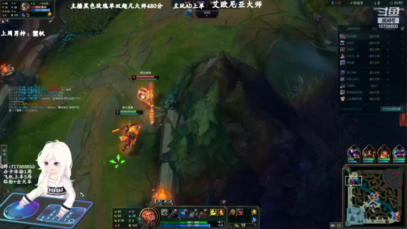 【2022-07-20 11点场】苏宛儿丶：宛儿：全能技术小姐姐