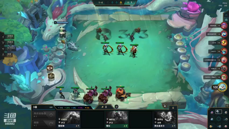 【2022-07-19 19点场】章发财丶：休闲模式已启动！