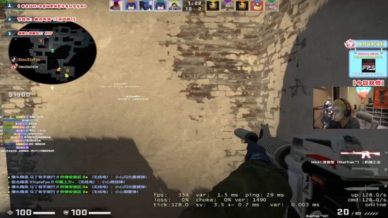 【2022-07-21 19点场】imxiaoxin：【双倍】欢迎来到直播2年半！