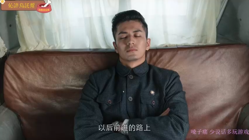 【2022-07-20 00点场】膝盖是个倒霉蛋：RPK勤劳的一个小员工  哎呀~