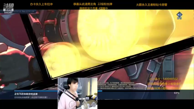 【2022-07-21 20点场】路人王Asuka：【微信区7月打野冲击4国服中】