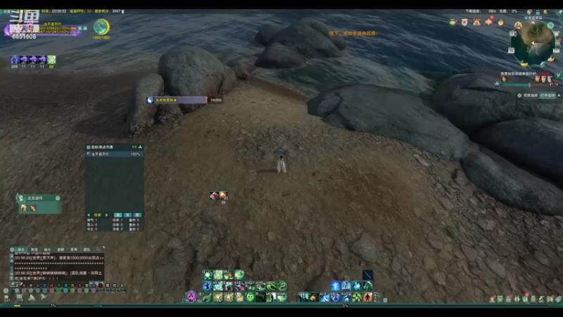 【2022-07-16 20点场】俞白维：丐霸秀之三个人的战斗