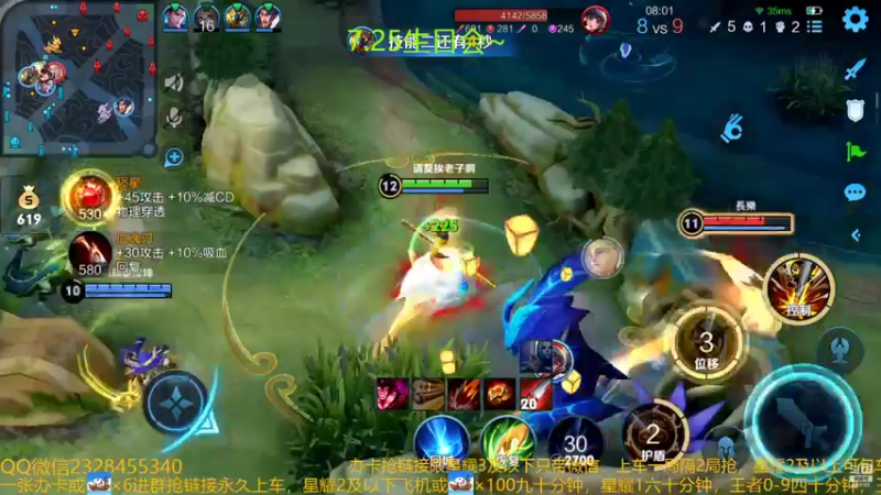 【2022-07-21 05点场】FBF丶飞总：国服猴子一张办卡永久上车