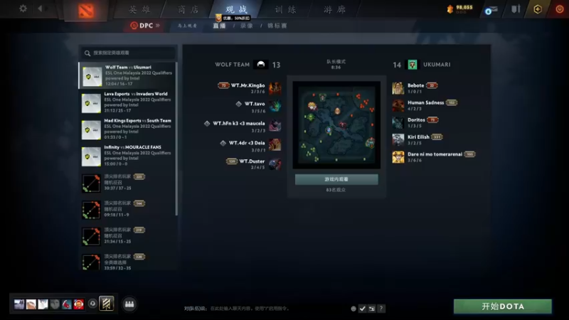 【2022-07-21 10点场】刘嘉俊Sylar1：拿出你的百分之百！