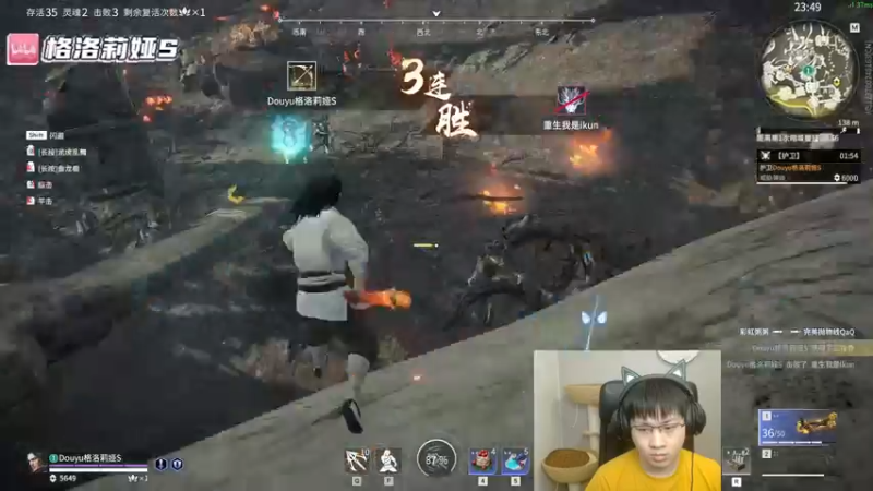 【2022-07-20 23点场】格洛莉娅S：突如其来的生日！