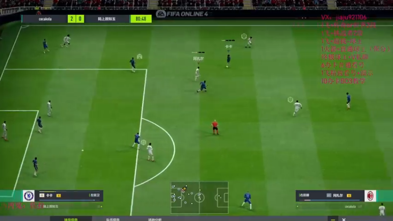 【2022-07-21 00点场】JiaJu就是我啊：1飞=两段！！！！！