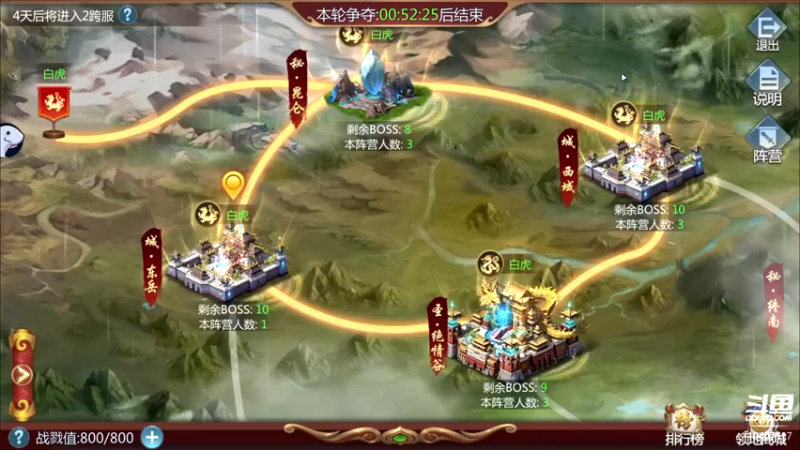 【2022-07-18 12点场】毒葯宝宝：随便玩玩，等新游。