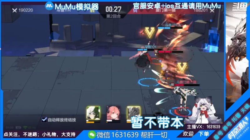【2022-07-13 01点场】蓝精灵YonHen：纯属娱乐~ 10227180