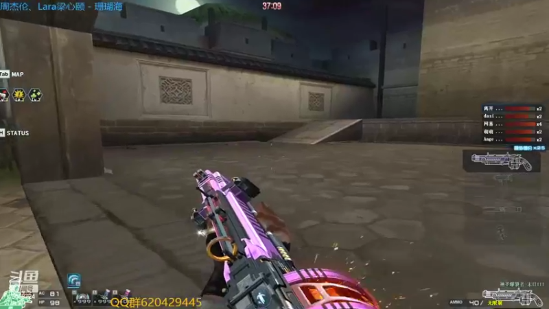 【2022-07-20 19点场】生化利刃一冷风：冷风：终极猎手搞起来