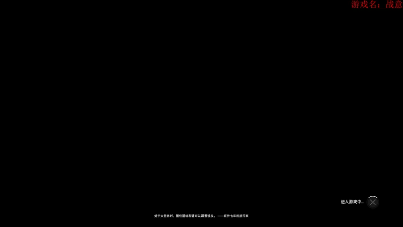 【2022-07-20 18点场】那路托丶：白天直播，解疑答惑。