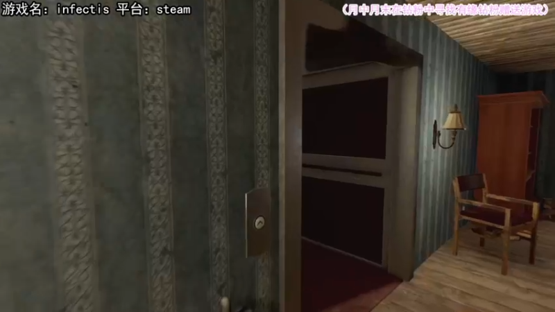 【2022-07-18 14点场】兔了了丶：【恐怖在线】：恐怖惊悚刺激