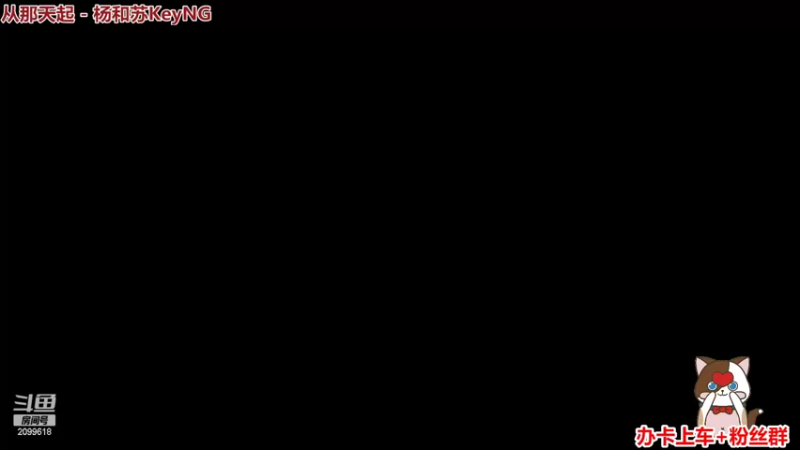 【2022-07-20 21点场】阿邦就是小苞米：今日份补位开始啦