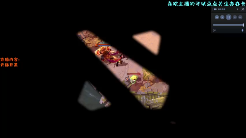【2022-07-21 15点场】艾斯yoona：天梯话事人！10229065