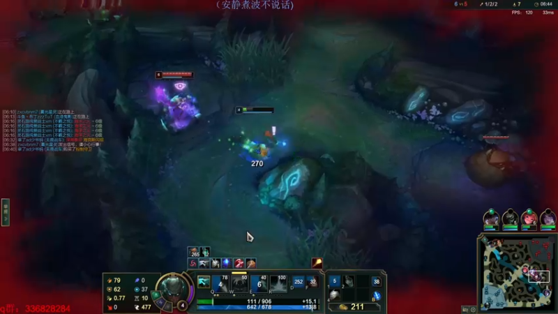 【2022-07-20 22点场】布丁zzzTuT：玩一会峡谷之巅