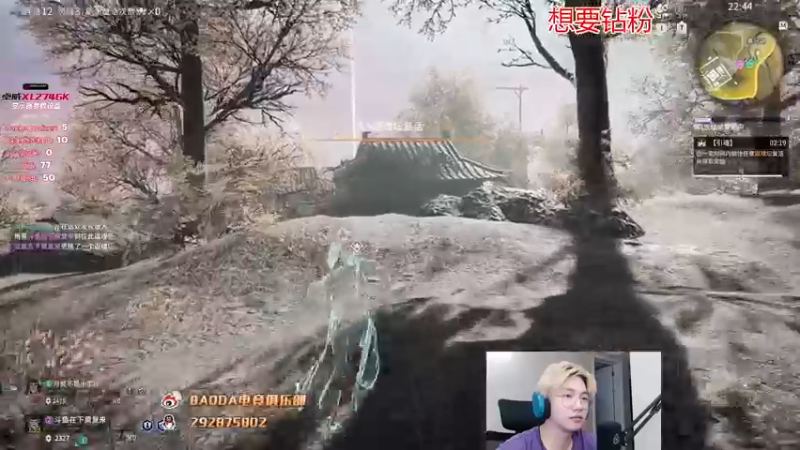 【2022-07-18 05点场】在下黄复来：【黄复来】进化即将完成！
