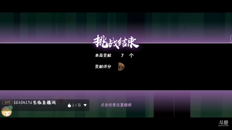 【2022-07-20 07点场】冰冰家的小猫咪：早呀，我心爱的小腰子