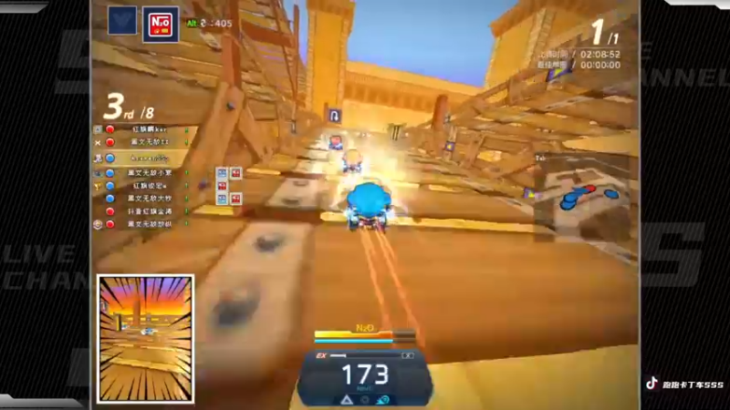 【2022-07-21 00点场】Popkartsss：SSS:晚上好