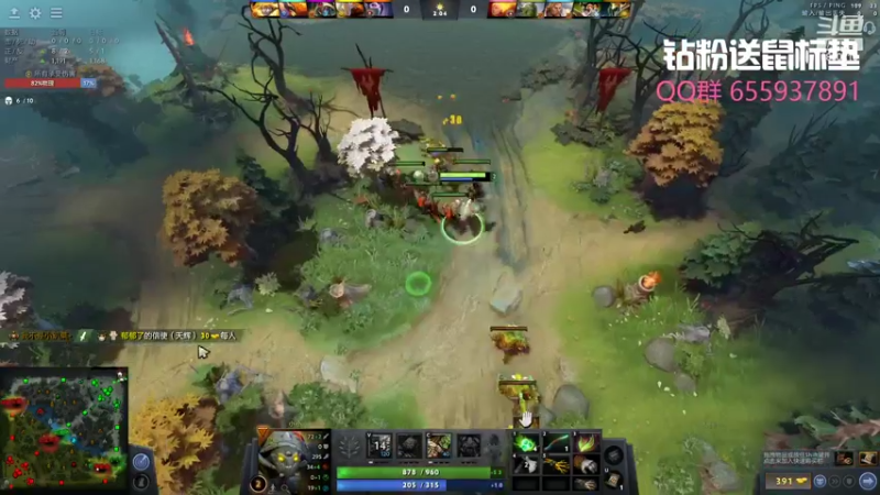 【2022-07-20 01点场】张益达W：[Zyd]  单排上分