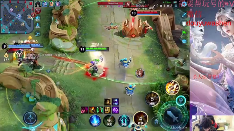 【2022-07-21 18点场】小小青蛙笑i：蛙神：随便玩玩