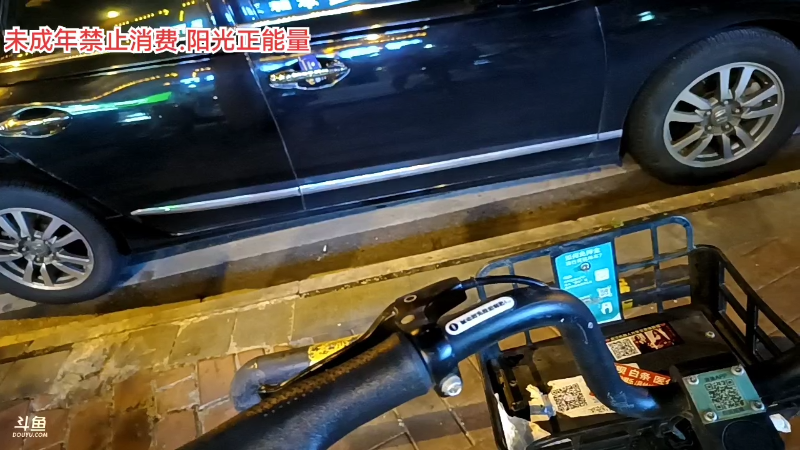 【户外】阿科哥的精彩时刻 20220721 20点场
