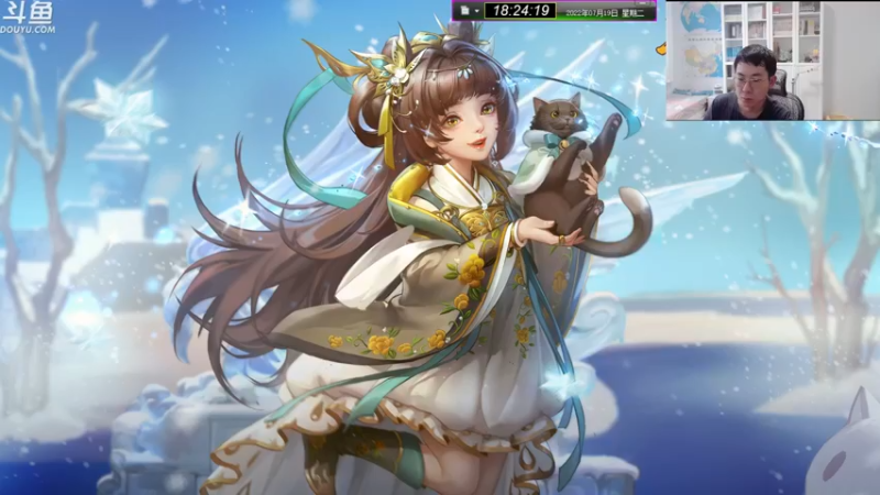 【2022-07-19 18点场】丶砍你焉用菜刀：激昂三国杀！
