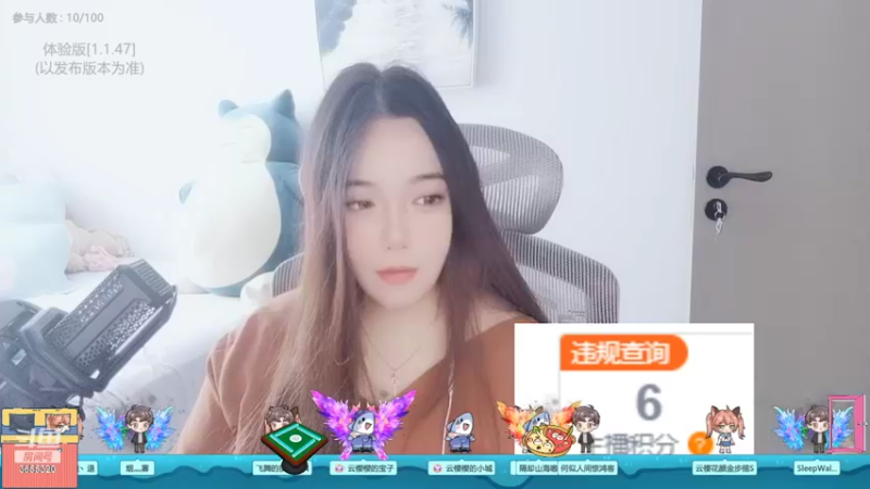 【2022-07-21 12点场】云樱花颜金步摇S：钻粉双倍，钻粉形象有新的拉