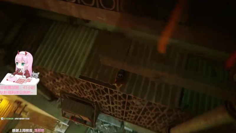 【2022-07-21 14点场】晚晚呦：【晚晚】早上好 我又来望望受气了