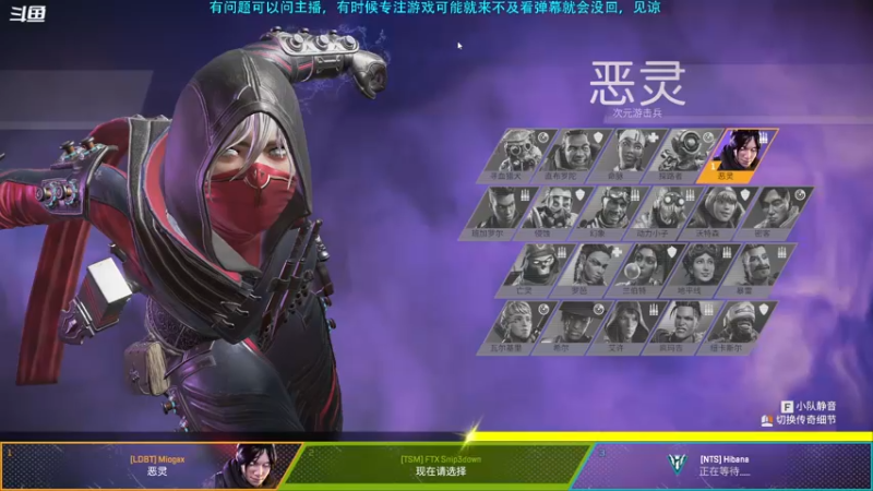 【2022-07-20 21点场】Hx恒星：恒星:啥都玩玩吧